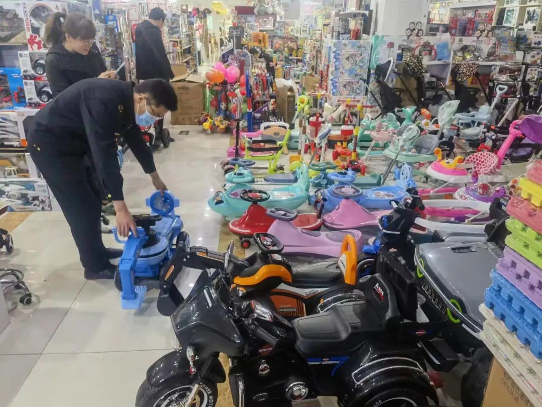 聚焦基層 多措并舉，守護兒童玩具安全在行動