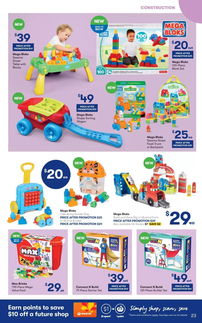 玩具總動員 悉尼寶貝快看！動漫及游藝用品超值大促銷來襲